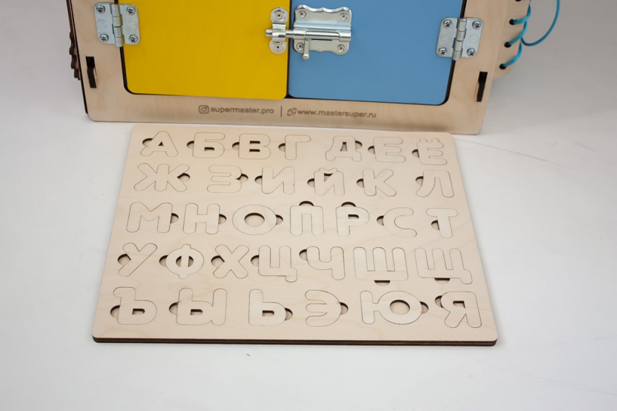 Бизиборд Домик с доской для мела